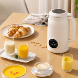 PlantaMilk PureOne™